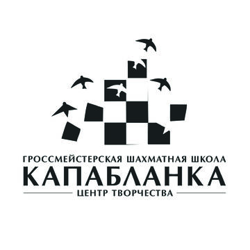 Логотип гроссмейстерской шахматной школы &quot;КАПАБЛАНКА&quot;