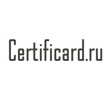 Разработка названия домена.