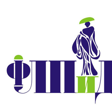 Логотип факультета легкой промышленности и дизайна