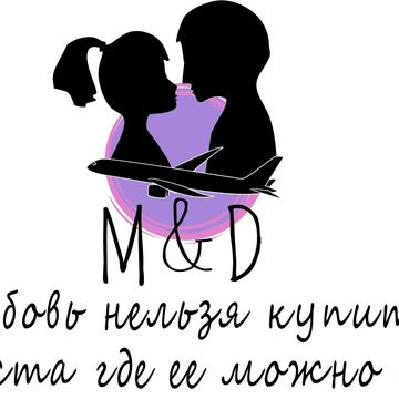 Логотип