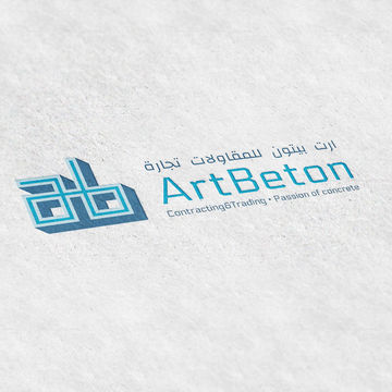 Лого для фирмы, специализирующейся на строительстве из бетона