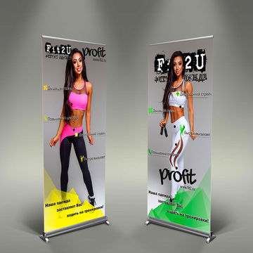 Roll-ap для Fit2U (работа для конкурса)