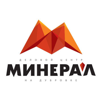 Логотип бизнес центра Минерал
