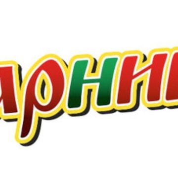 Логотип линейки супов быстрого приготовления