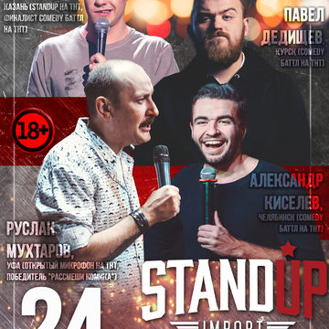 Stand-up Poster