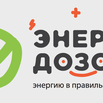 Логотип для детского энергопроекта