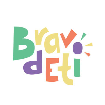 Логотип для интернет-магазина товаров для развития BravoDeti