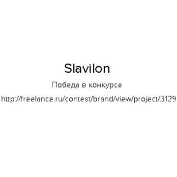 Slavilon
