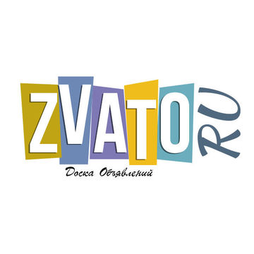 Zvato - Победа в конкурсе