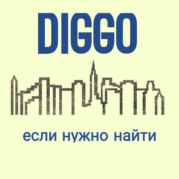 Название, слоган, лого