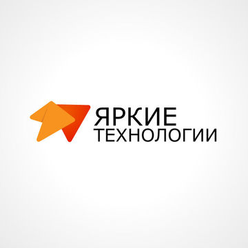 Яркие технологии
