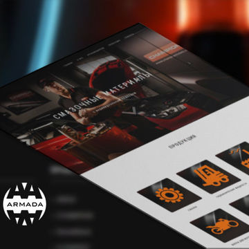 Дизайн сайта компании ARMADA