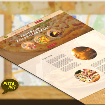 Лендинг для пиццерии Pizza Hot