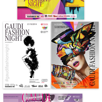 Gaudi Fashion Night