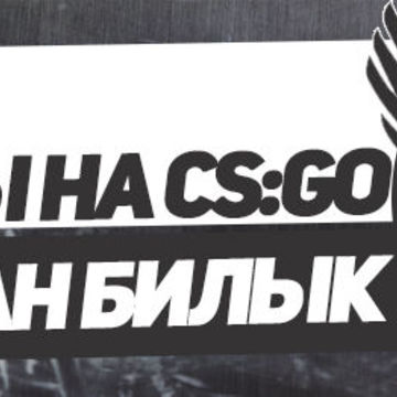 Элемент оформления для группы ВК