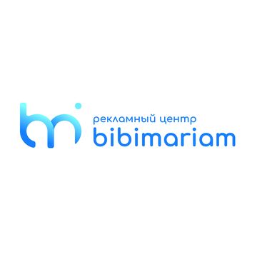 Рекламный центр Bibimariam logo