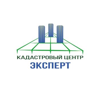 фирменный знак ООО &quot;Кадастровый центр &quot;Эксперт&quot;