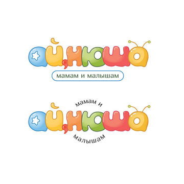 лого Ай, Нюша!