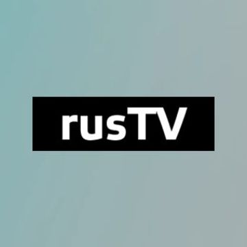 Фирменный стиль &quot;rusTV&quot; 2017