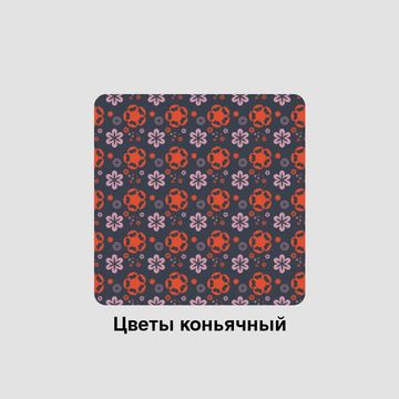 Паттерн &quot;Цветы&quot;