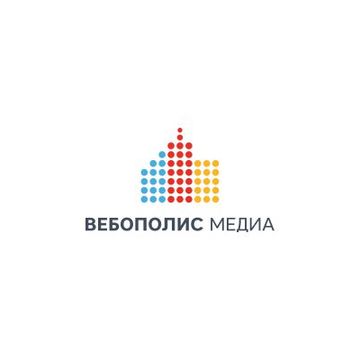 Вебополис Медиа