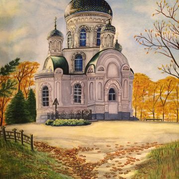 церковь (акварель)