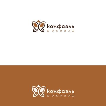Конфаэль