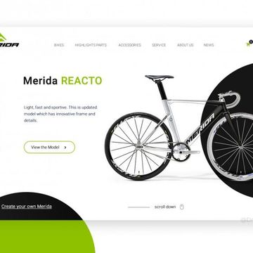 Сайт для мировой велосипедной компании Merida