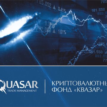 Логотип. Обложка презентации.