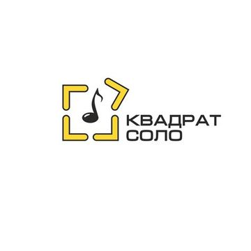 Некоммерческая организация в сфере образования и музыки