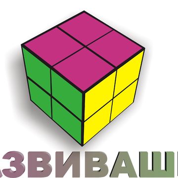Логотип для развивающего центра