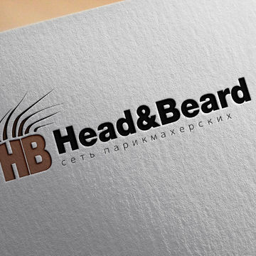 Логотип барбершопа &quot;Head&amp;Beard&quot;
