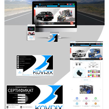 Разработка логотипа,фирменного стиля и сайта для компании kovrix