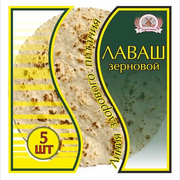 упаковка2