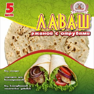 упаковка4