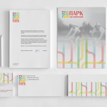 Дизайн документооборот