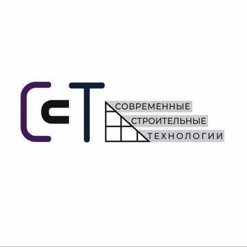 ССТ