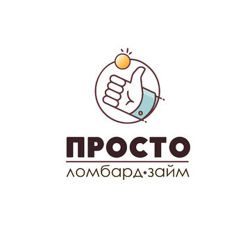 Логотип для ломбарда