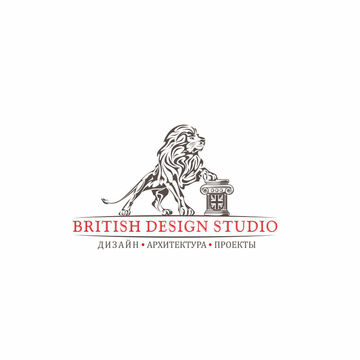 Логотип Британской Студии Дизайна