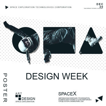 Design WEEK