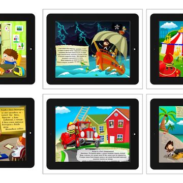 Иллюстрации детской интерактивной книги