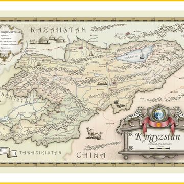 Современная карта Киргизии сделанная в стилистике VII века