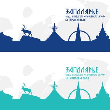 Дизайн упаковки для питьевой воды №3