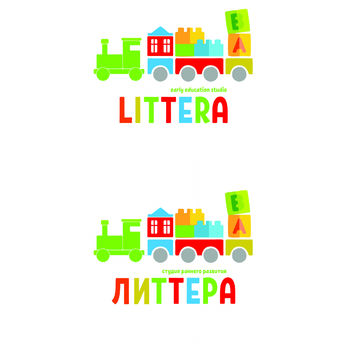 Детский развивающий центр(продается)