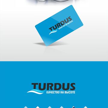 Турдус