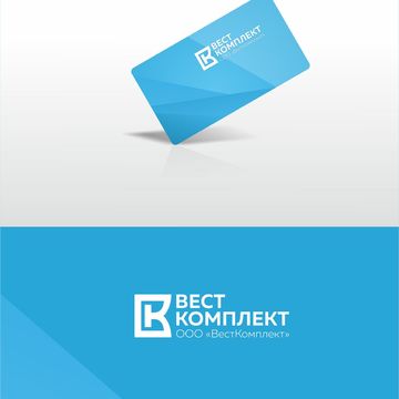 Весткомплект