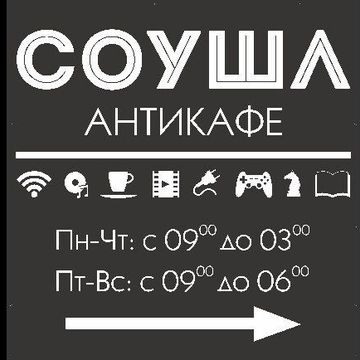 разработка баннеров