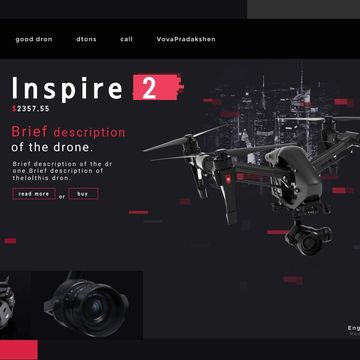 Landing page &quot;dji квадракоптеры&quot;
