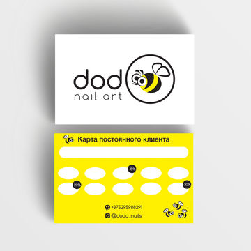 Логотип и визитка для маникюрной студии 1