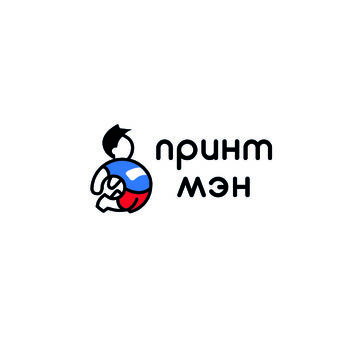 Принтмэн лого